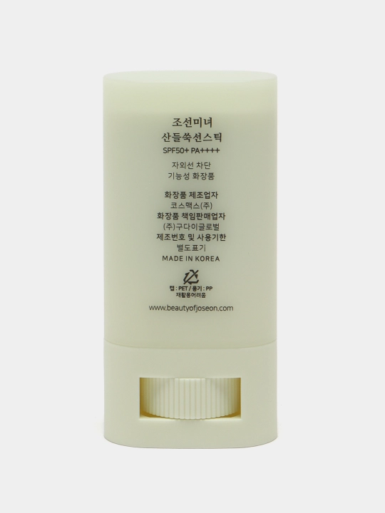 Matlashtiruvchi quyoshdan himoya stik Beauty of Joseon Matte Sun Stick  SPF 50+ PA++++, 18 g
