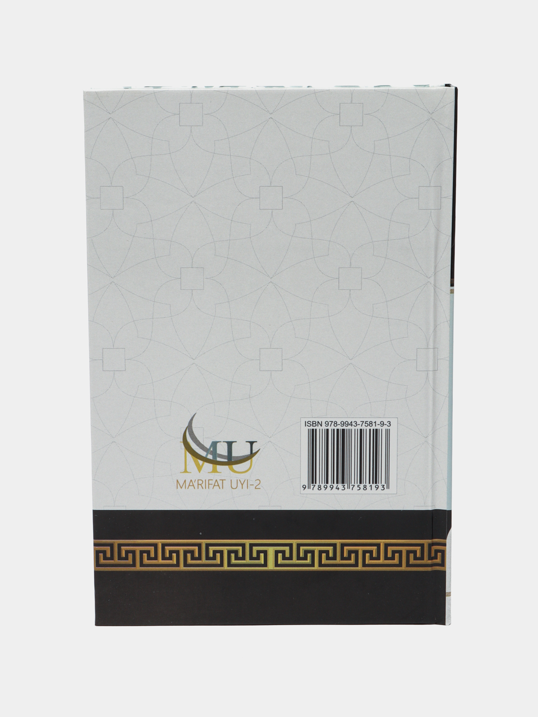 Payg'ambarlar tarixi, 1-4-kitoblar, Muhammad Sayyid Tantoviy, to'plamni ...