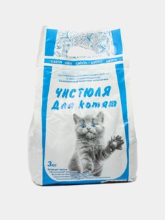 Синий
