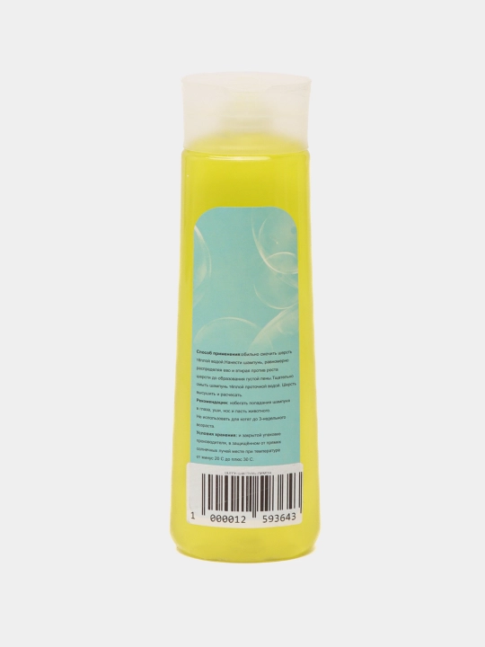 Itlar va mushuklar uchun universal shampun 250ml, uy hayvonlarining juni va terisini uchun