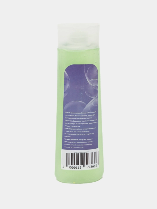 Itlar va mushuklar uchun universal shampun 250ml, uy hayvonlarining juni va terisini uchun