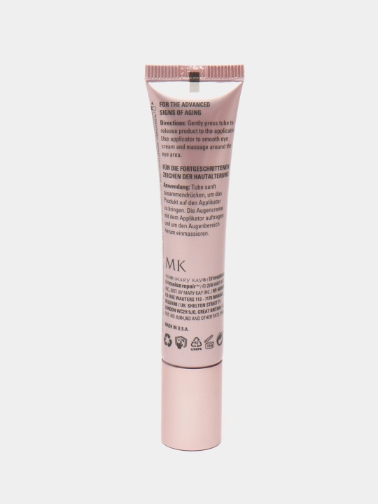 Repair Volu-Firm Ko'zn atrifi terisi uchun yangilovchi krem 14 g