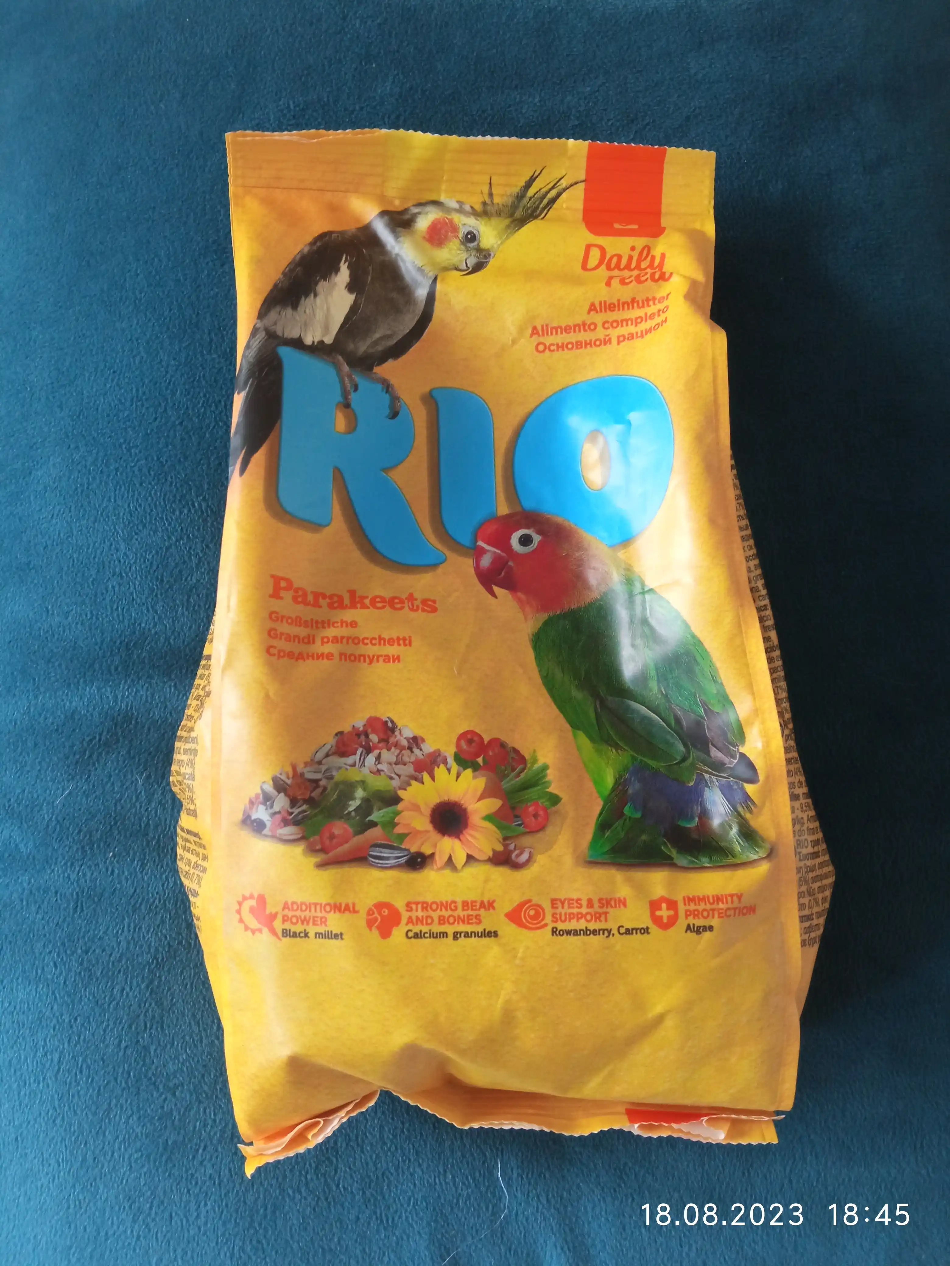 Корм для средних попугаев Rio, 500 г