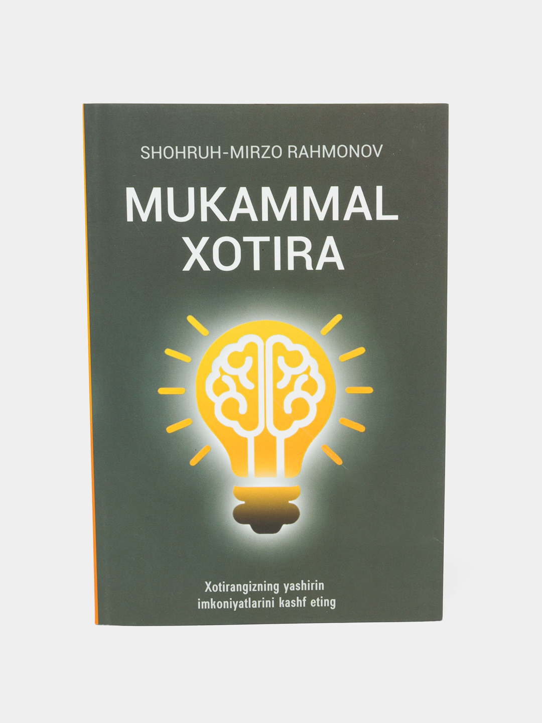 Үлкен жопалары бар қара қыздар