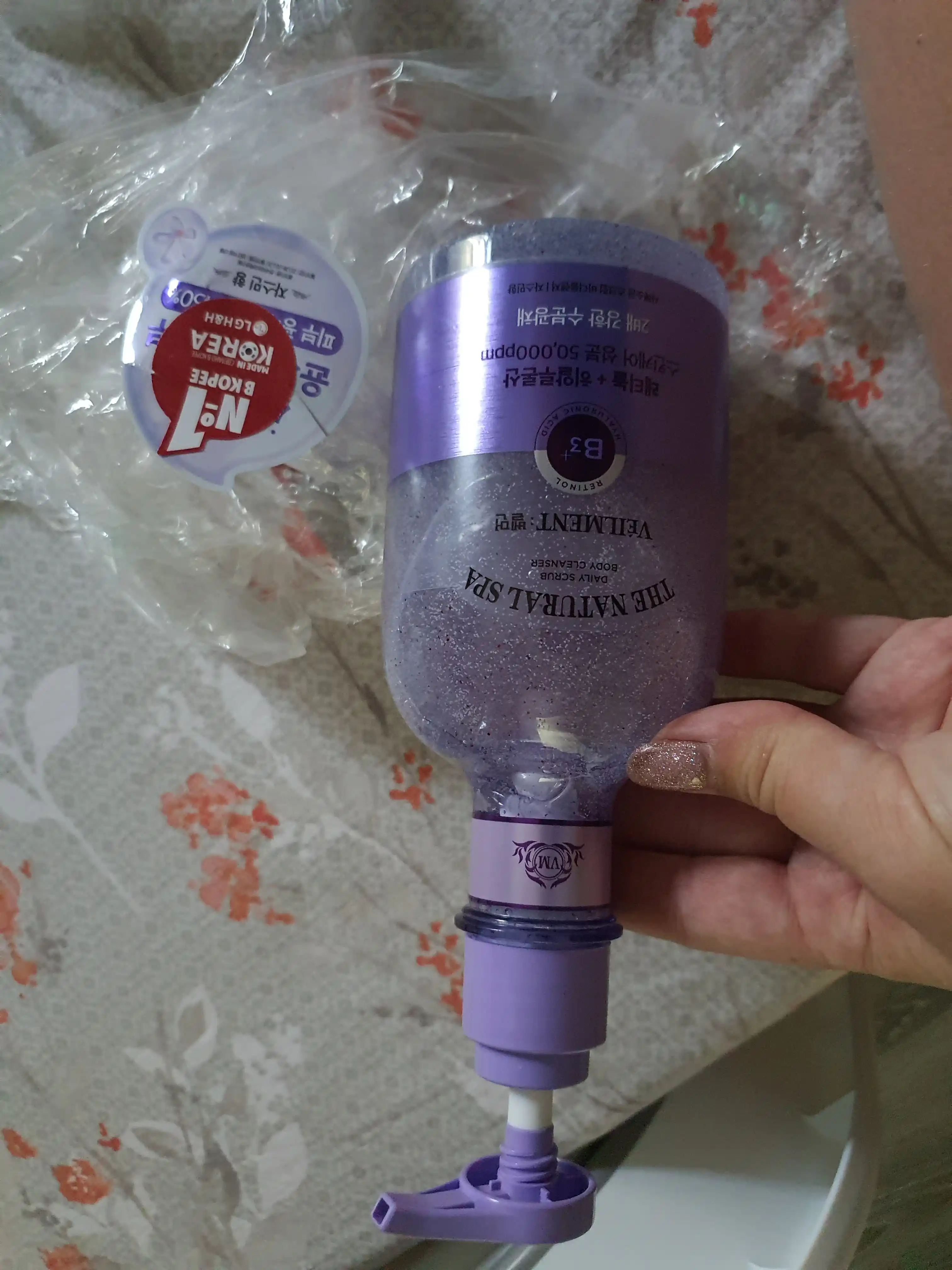 Гель-скраб для душа, 2 в 1 LG Veilment "Black Rose, Jasmine Wash" 400 мл, подарочный набор