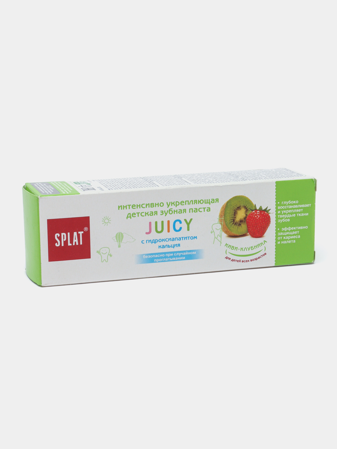 Зубная паста Splat Juicy, с гидроксиапатитом кальция киви-клубника, 35 мл