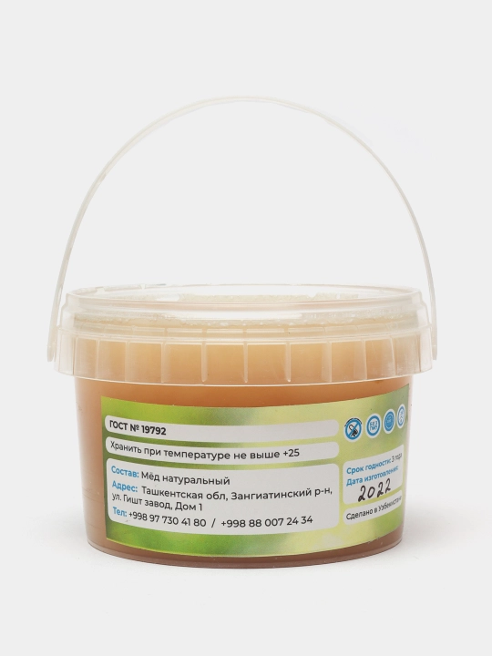 Asal tabiiy, 370 g