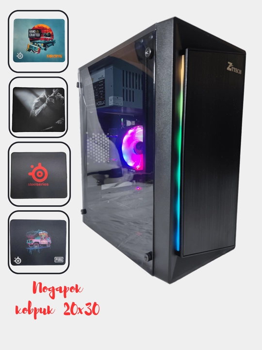Игровой компьютер, Eco Game Core i5 RX 550 - 4 гб, 512 ГБ M.2 NVMe, 16 ГБ ОЗУ - 