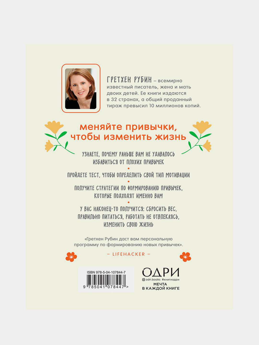 Jinsiy aloqa paytida suyuqlikni squirting video