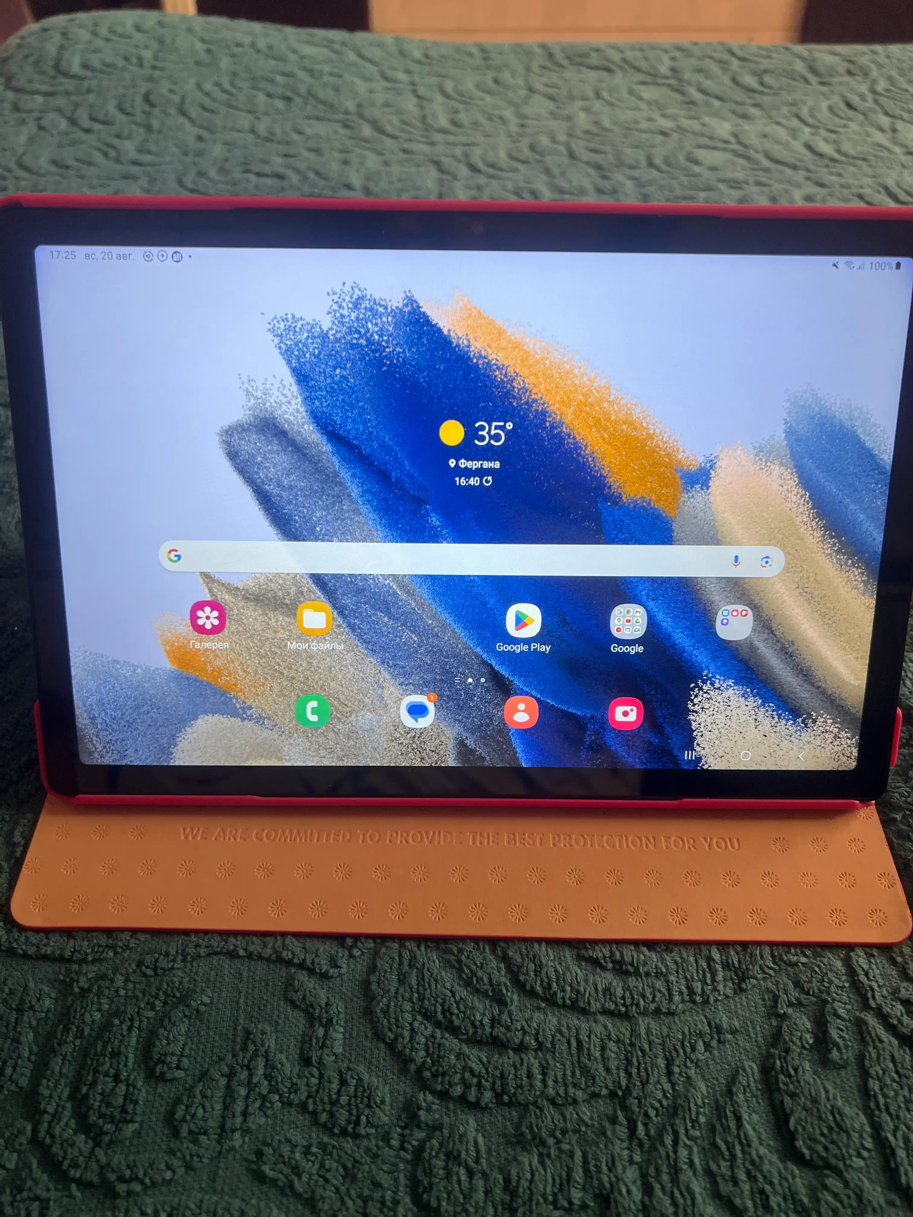 Samsung Tab A8 10.5, X205, X200 Case g‘ilofi, planshet, Galaxy