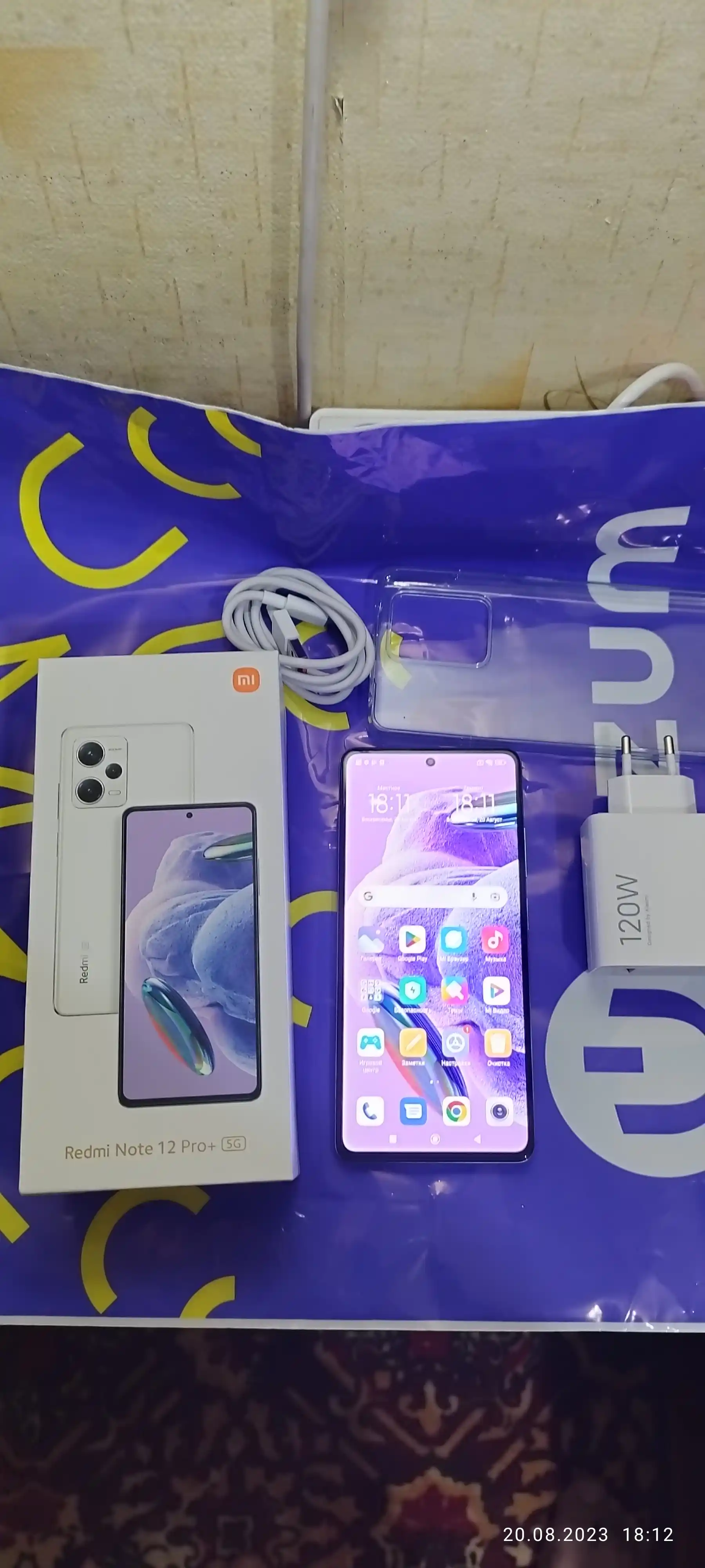 Смартфон Xiaomi Redmi Note 12 Pro+ 5G 8 / 256 ГБ, 120 Гц