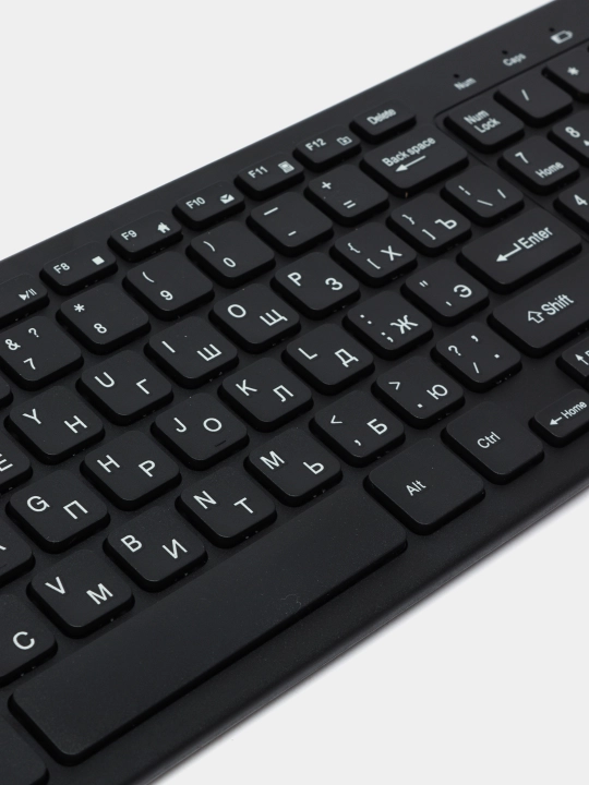 Simsiz klaviatura va sichqoncha GKM-520