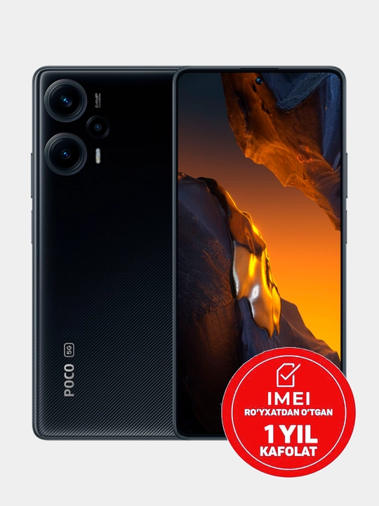 Смартфон Xiaomi Poco F5