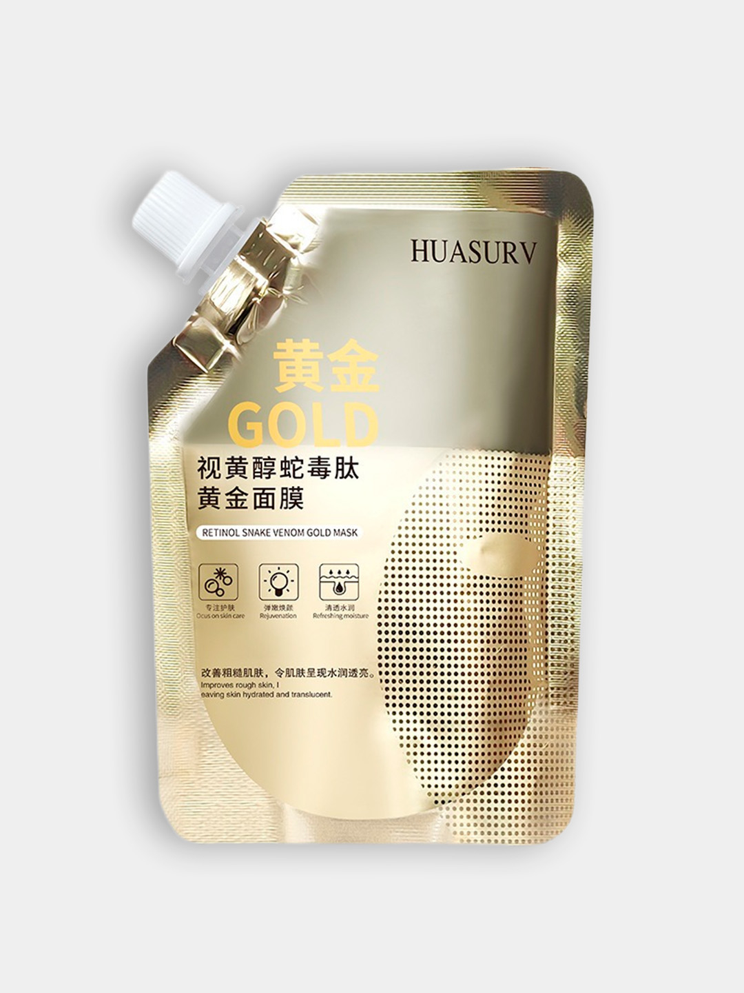 Золотая омолаживающая маска с ретинолом Huasurv Gold, Корея купить по ...