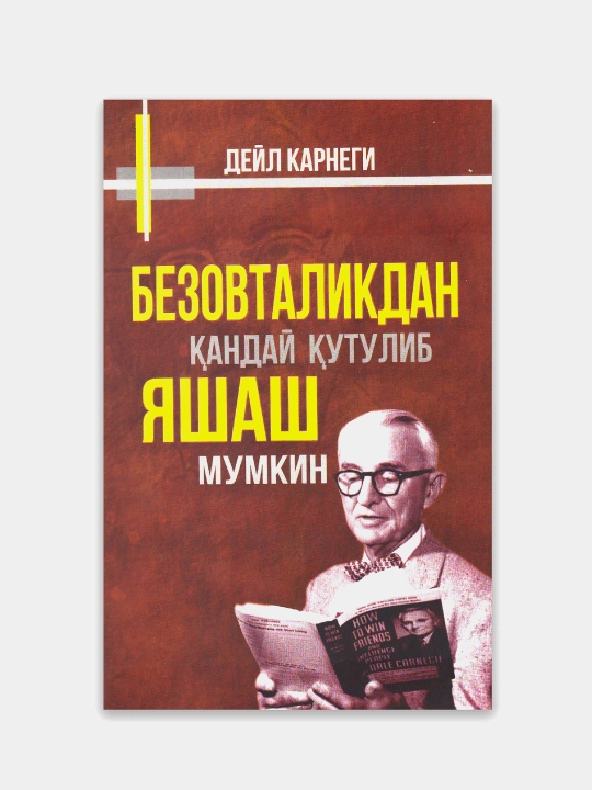 Asarlar kitoblar to'plami Deyl Karnegi