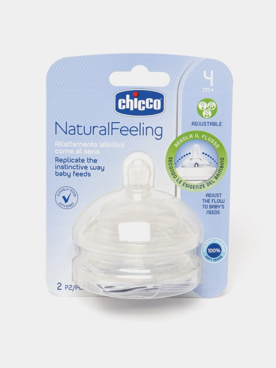 Соска Chicco Natural Feeling регулируемый поток 4  м+, 2 шт - 