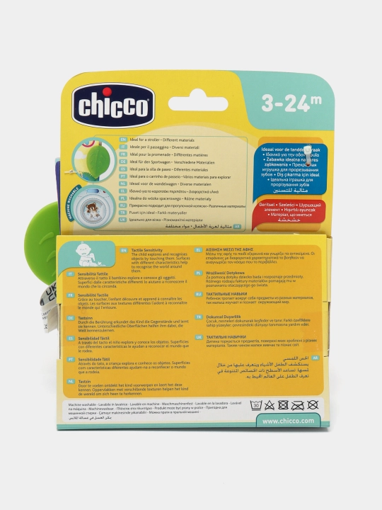 Погремушка, Chicco 123 Book, 3м+