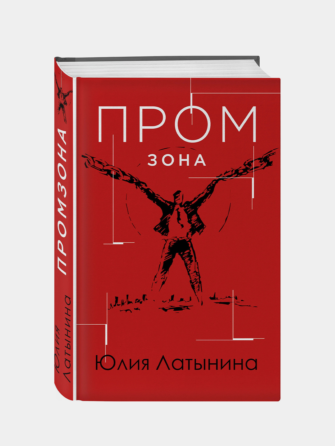 Faqat porno velosipedda sikish