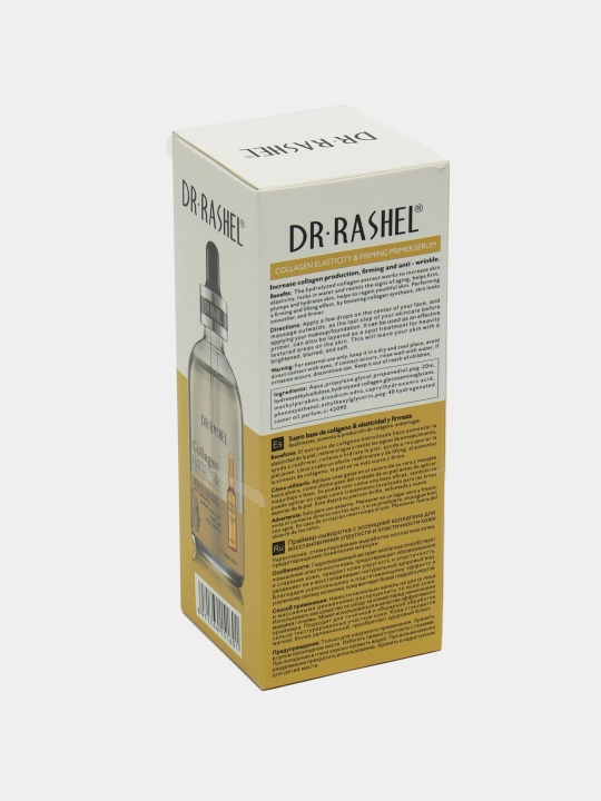 Праймер-сыворотка для лица Dr.Rashel, 100 мл