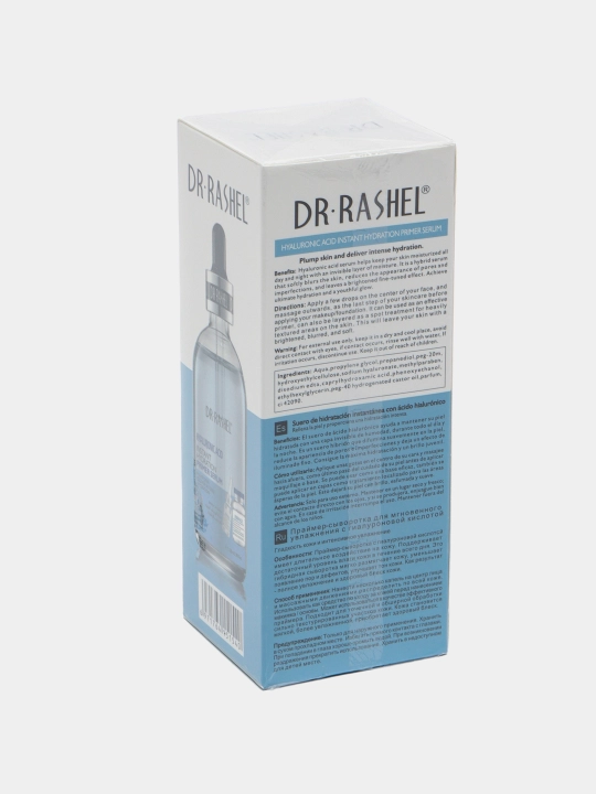 Праймер-сыворотка для лица Dr.Rashel, 100 мл