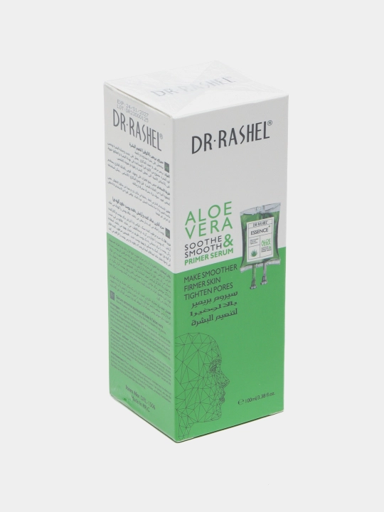 Праймер-сыворотка для лица Dr.Rashel, 100 мл