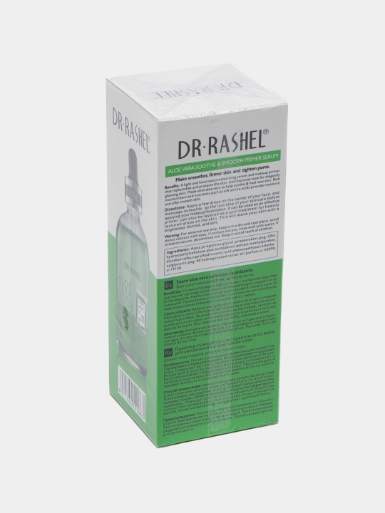 Праймер-сыворотка для лица Dr.Rashel, 100 мл