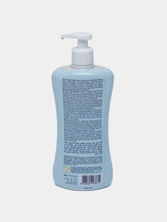 Шампунь-гель Chicco Natural Sensation, 0 м+