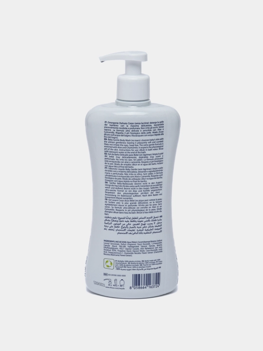 Детский гель для тела Chicco Natural Sensation, 0 месяцев+, 500 мл