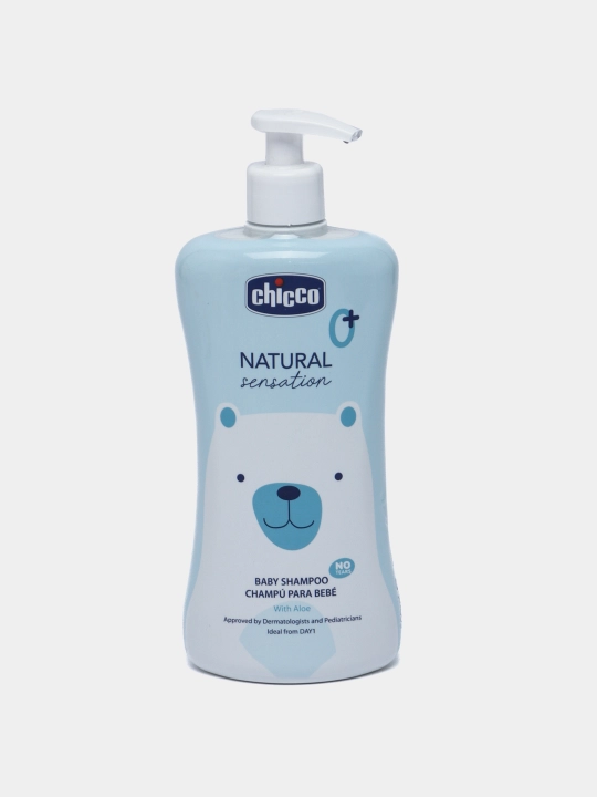 Шампунь без слез Chicco Natural Sensation 0м+