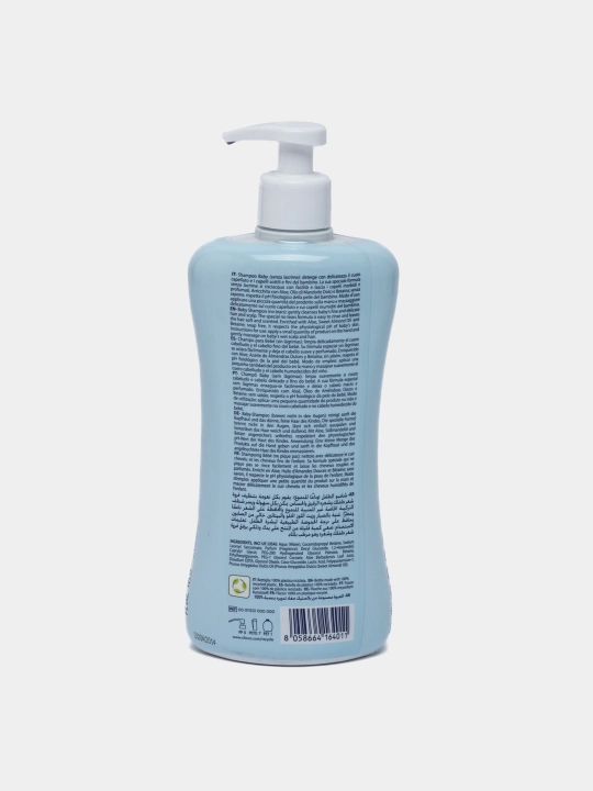 Шампунь без слез Chicco Natural Sensation 0м+