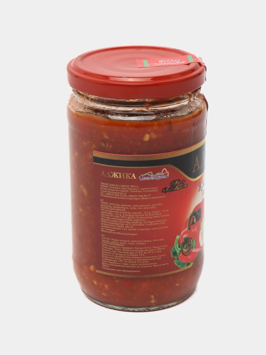 Аджика (DAR Vostoka) 350г (*)