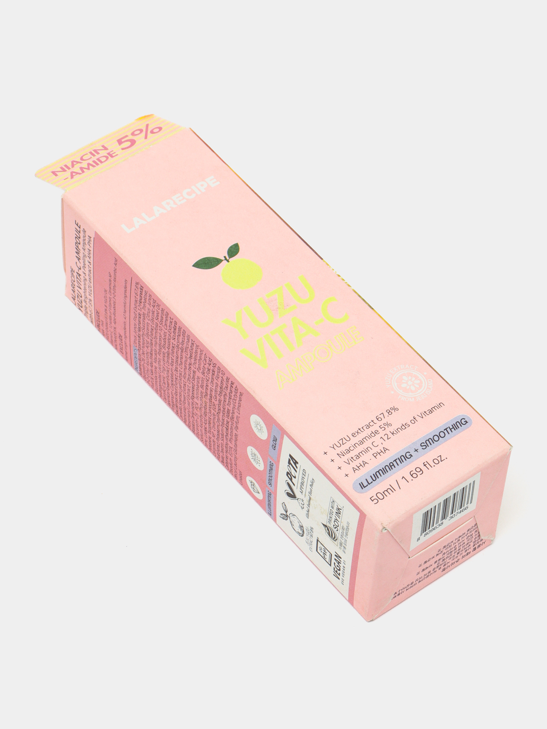 Lalarecipe yuzu self foaming 3in1 cleanser. Lalarecipe yuzu self foaming 3in1 cleanser