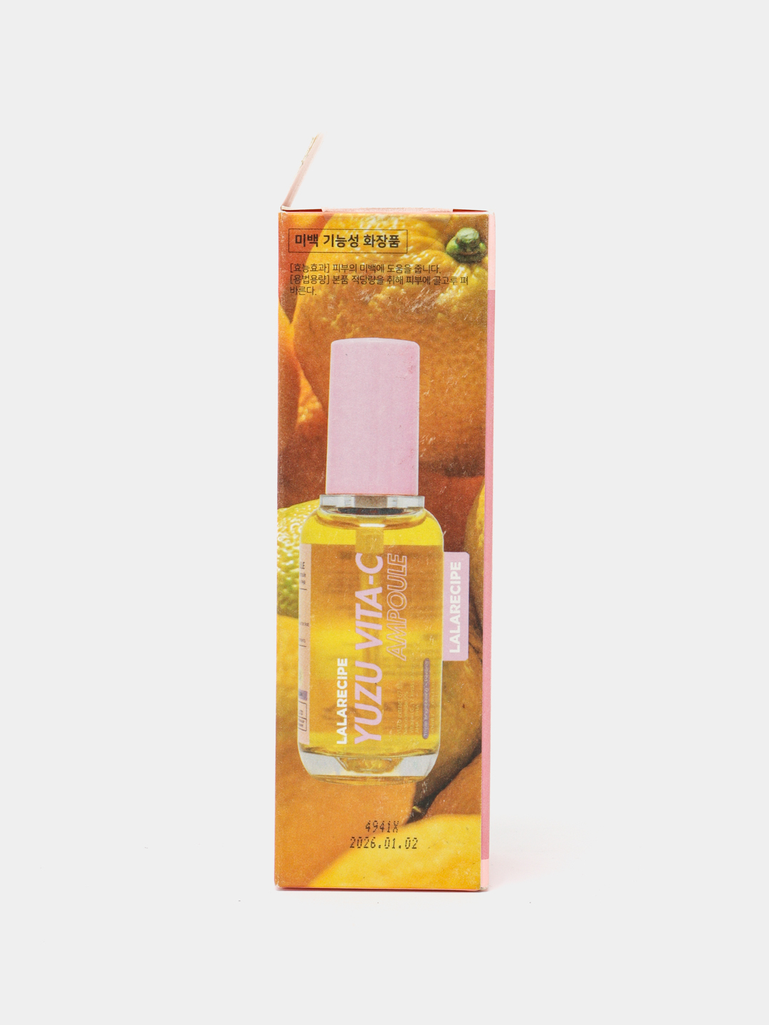 Lalarecipe yuzu self foaming 3in1 cleanser. Lalarecipe yuzu self foaming 3in1 cleanser