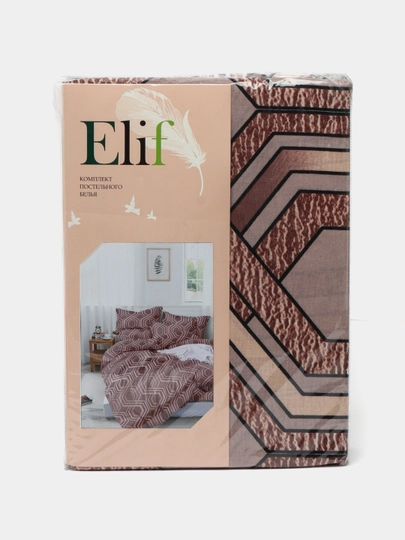 Комплект постельного белья Elif, 2 спальный