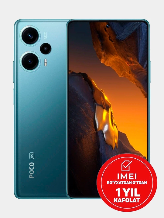 Смартфон Xiaomi Poco F5