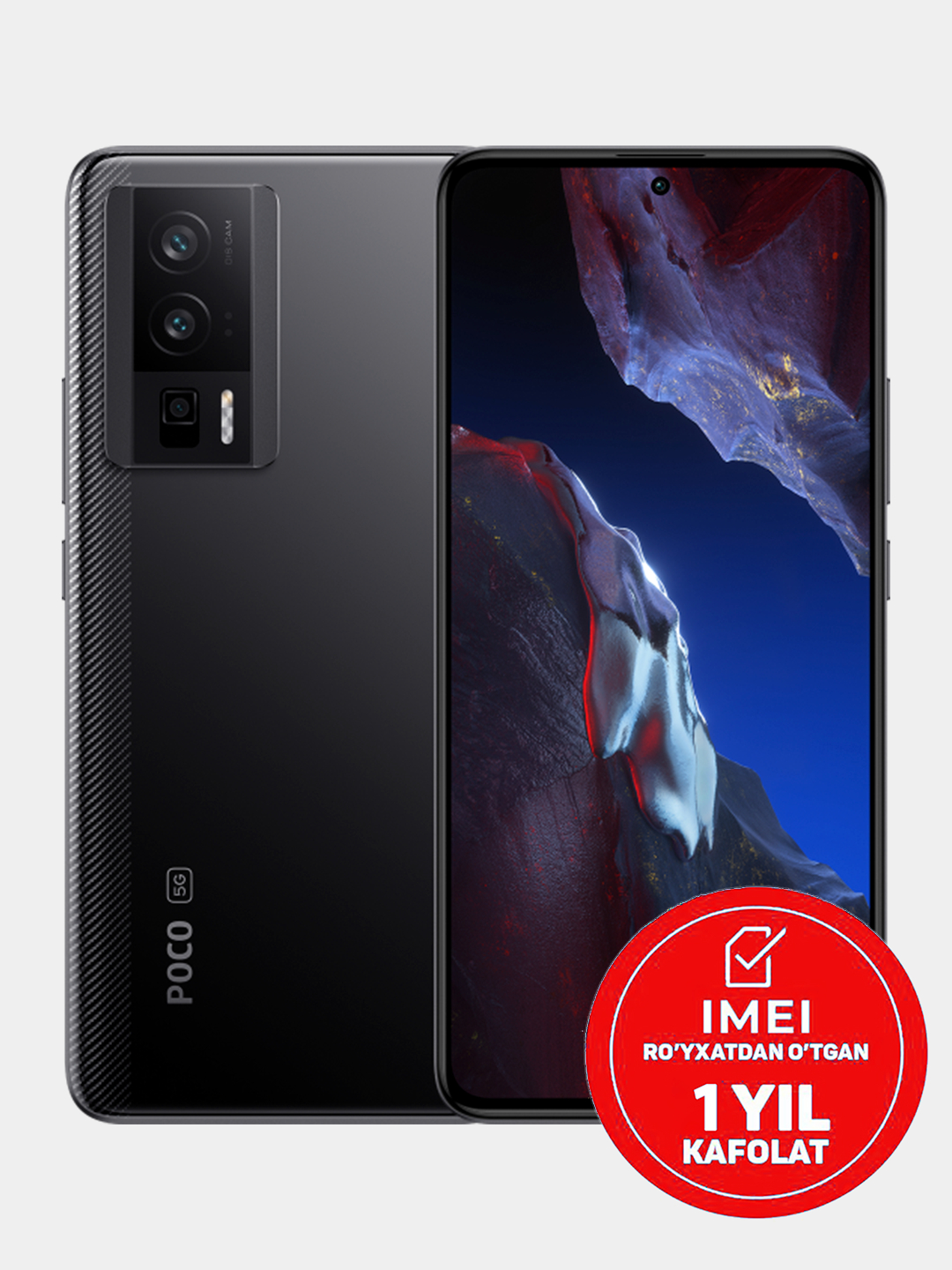 Смартфон Xiaomi Poco F5 Pro 12/512GB купить по низким ценам в  интернет-магазине Uzum (715342)