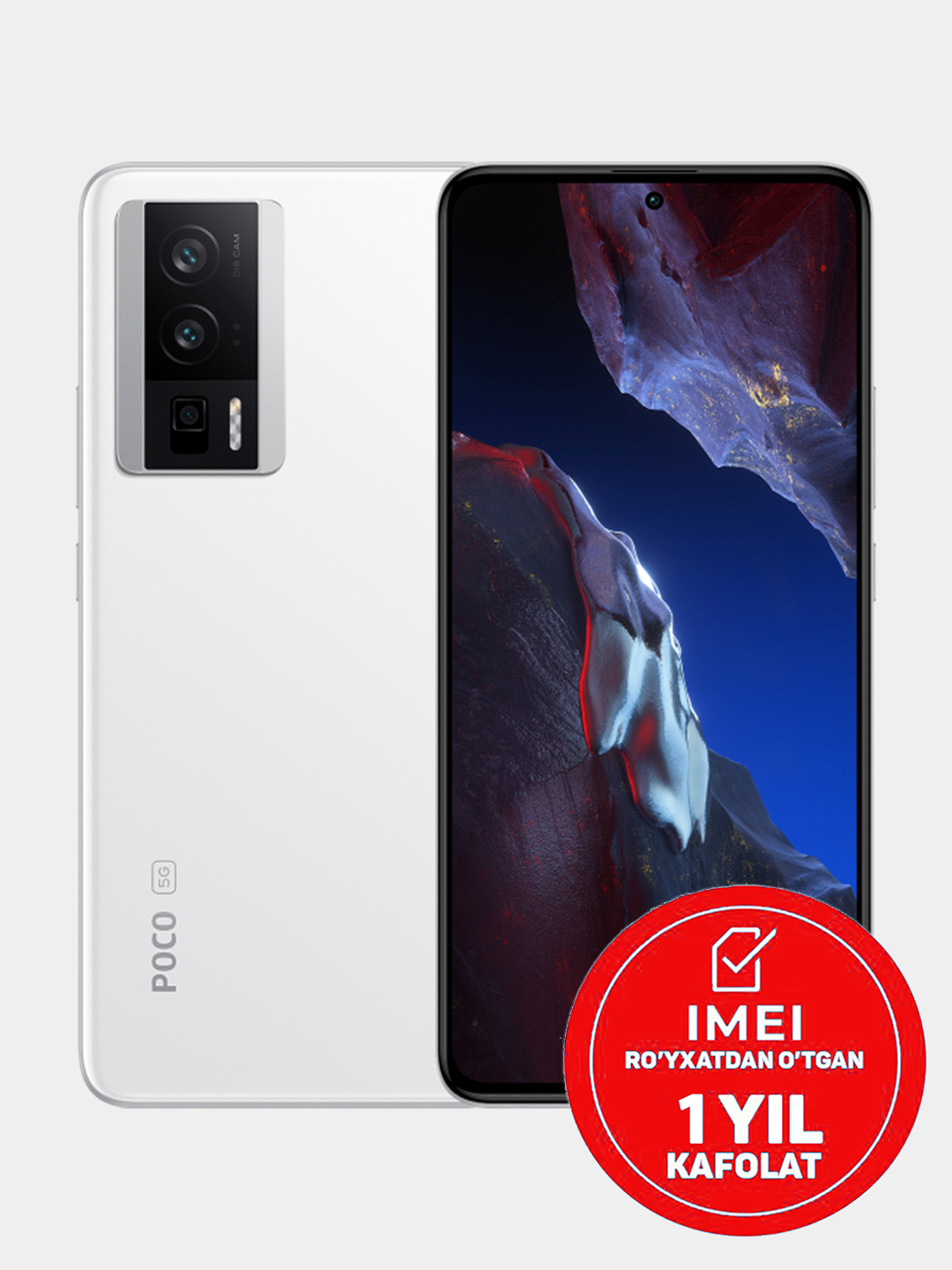 Смартфон Xiaomi Poco F5 Pro 12/512GB купить по низким ценам в  интернет-магазине Uzum (715342)