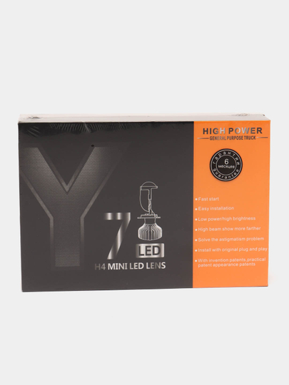 Светодиодные лампы с линзой лед H4 Y7, мини LED — AVTOUP-LEDH4Y7