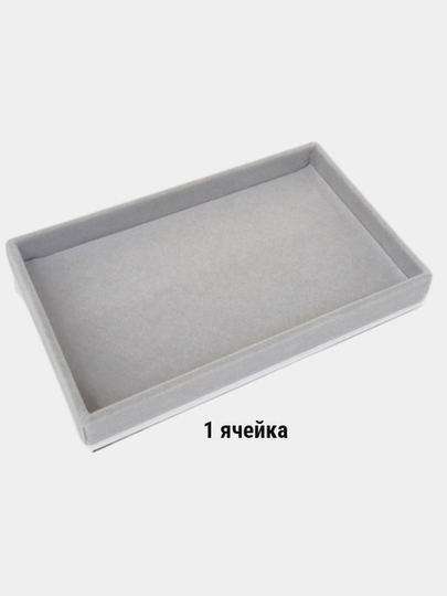 Органайзер для украшений, бижутерий, шкатулка для ювелирных изделий