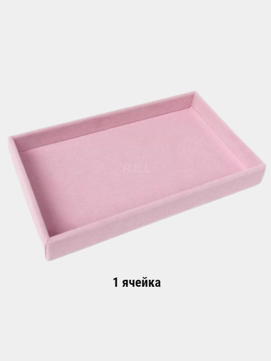 Органайзер для украшений, бижутерий, шкатулка для ювелирных изделий