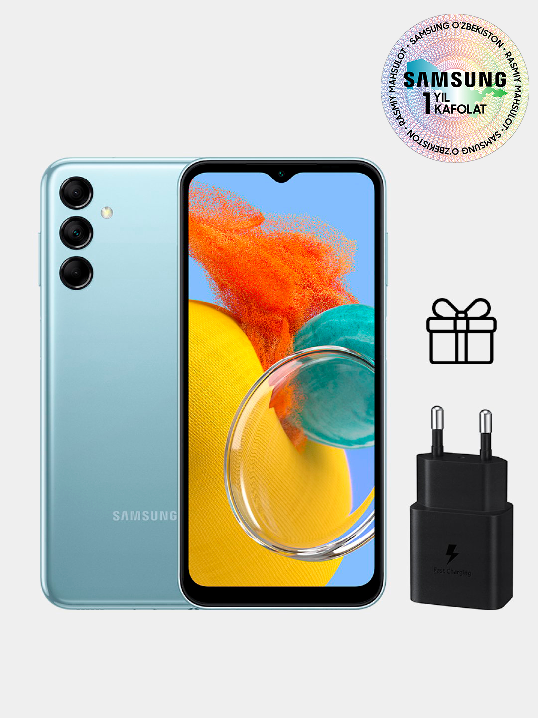 Смартфон Samsung Galaxy M14 5G, 6000 mAh, NFC + зарядное устройство, 15 Вт  купить по низким ценам в интернет-магазине Uzum (603473)