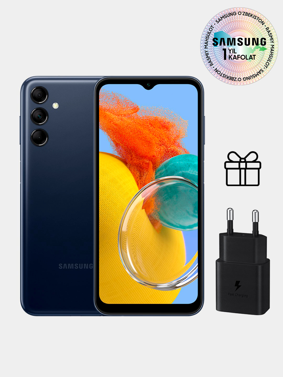 Смартфон Samsung Galaxy M14 5G, 6000 mAh, NFC + зарядное устройство, 15 Вт  купить по низким ценам в интернет-магазине Uzum (603473)