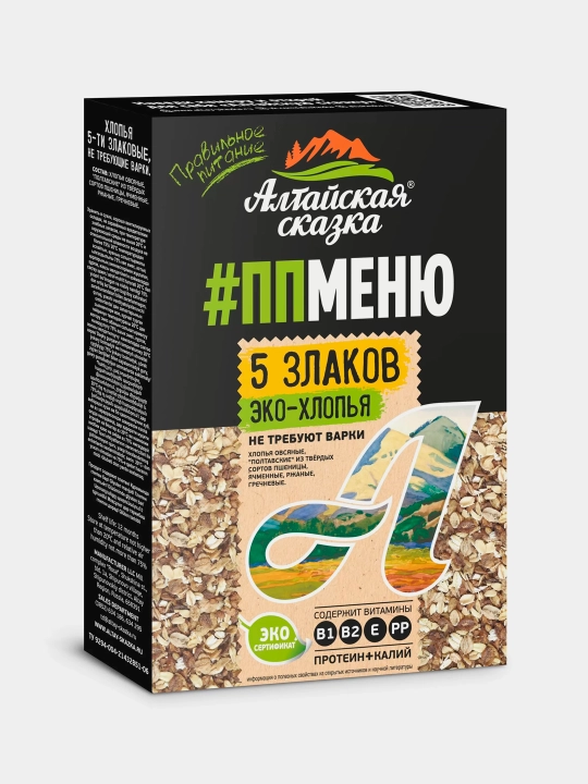 ПП Меню 5 злаков Алтайская сказка Эко Хлопья, 350 г - 