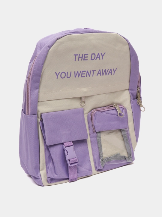 Школьный комплект из рюкзака, сумки, пенала Cool school set  - 