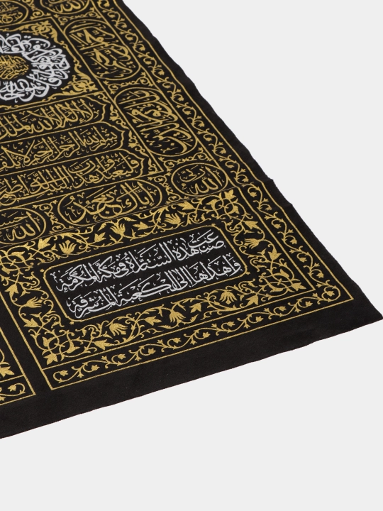 Kaaba eshigi yopinchigi surati, qora vilyur mato, tilla naqsh - 