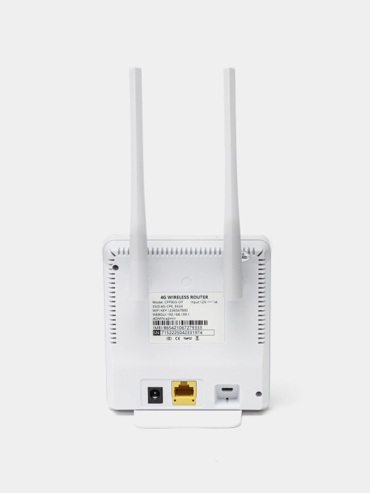 4G Роутер Wi-fi CPE 4G LTE CPF903