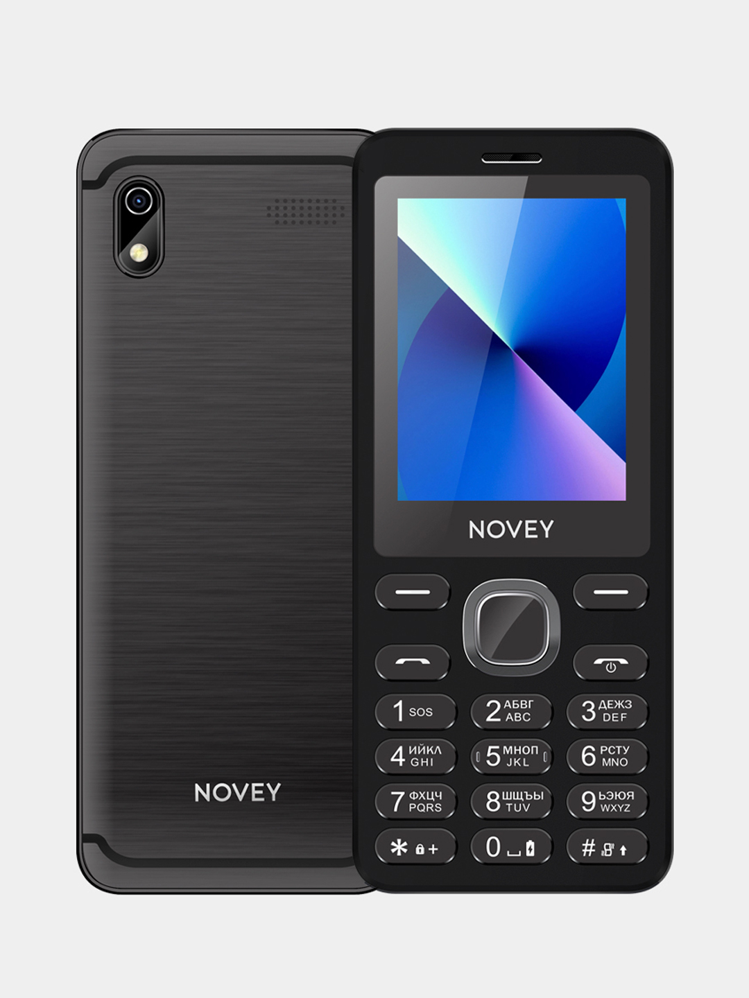 Yalangoch tola qizlar