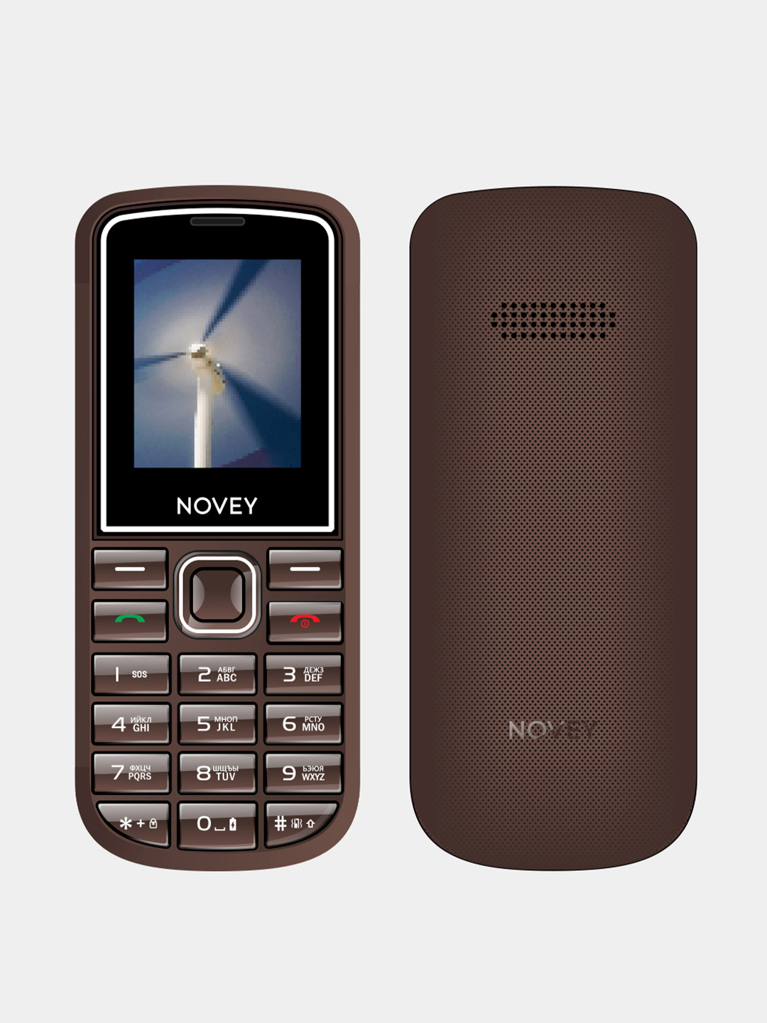 Tycoon eshakda becerdin porno video