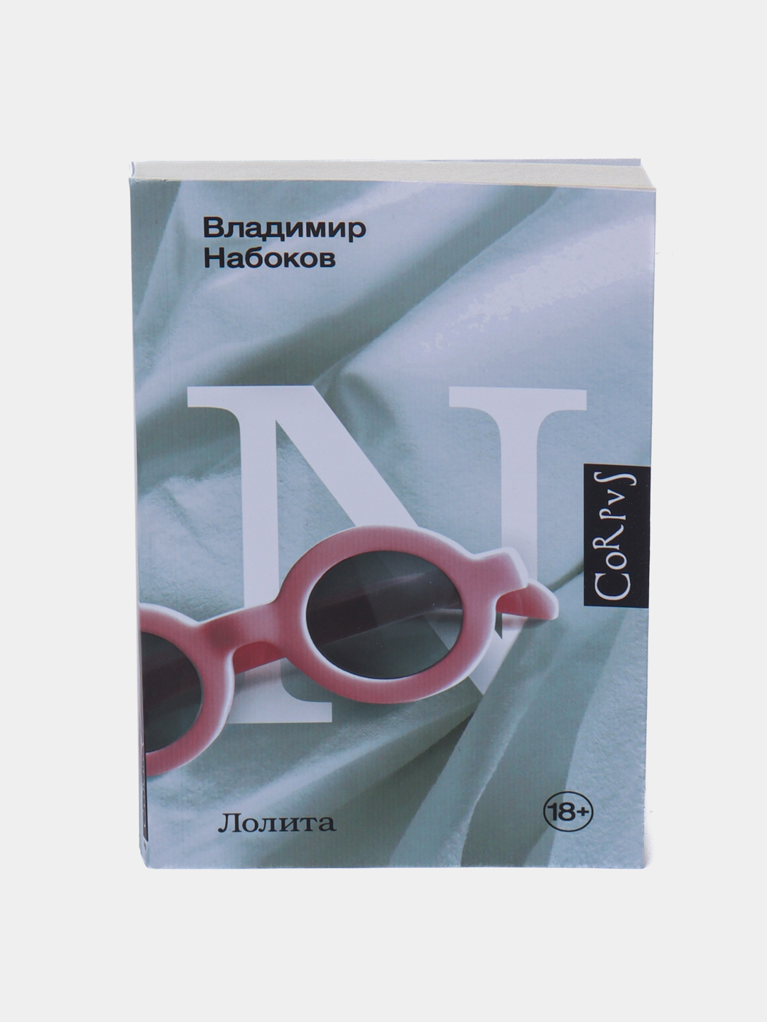 фото лолитки ню $ Лолита, Владимир Набоков купить по низким ценам в интернет-магазине Uzum  (583164)