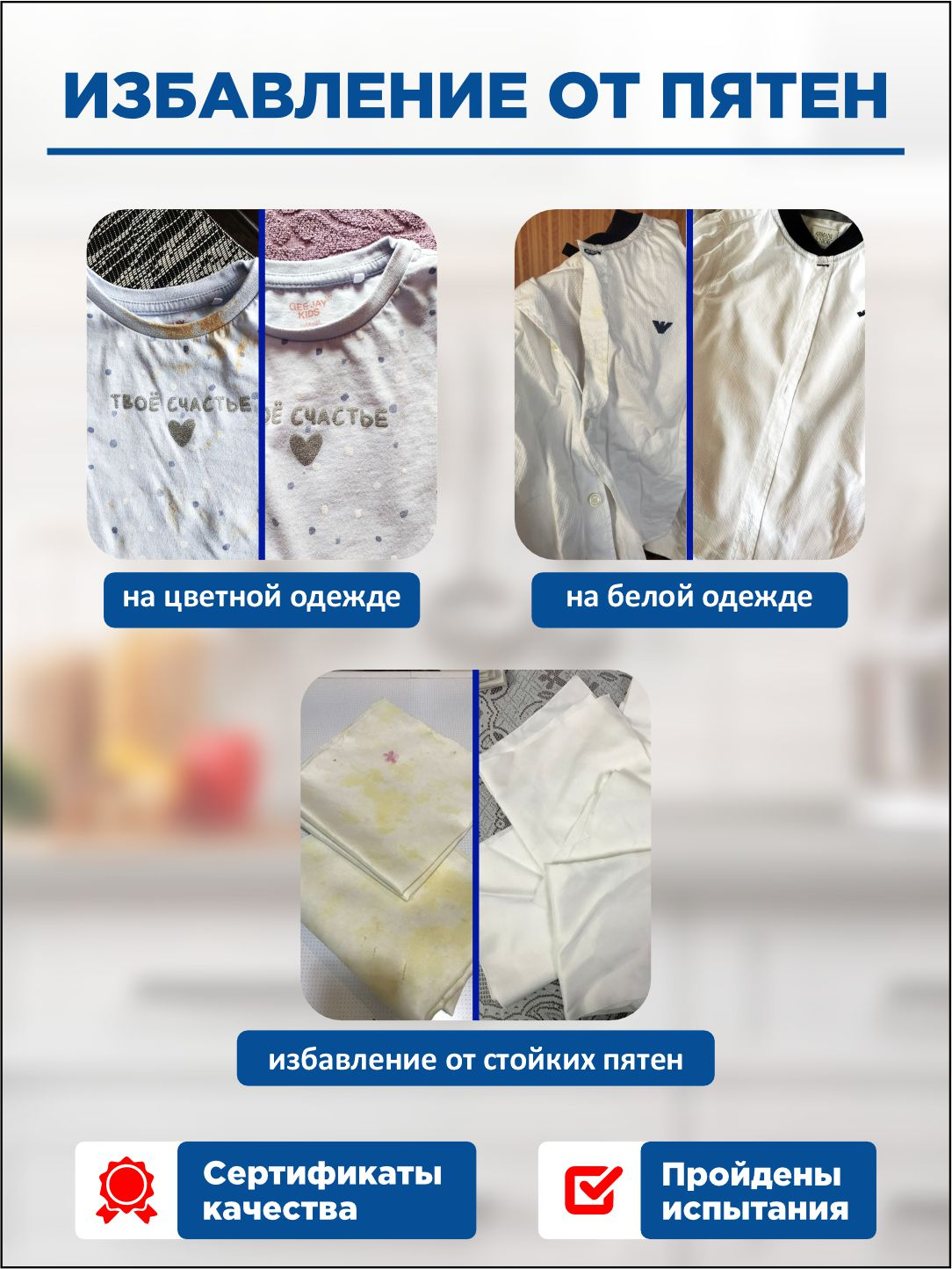 Кислородный очиститель, отбеливатель, пятновыводитель, Aqua Magic, 1 кг ...